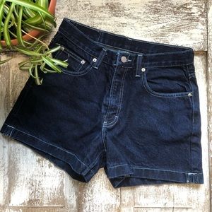 FINAL! Jordache Jean/Denim Shorts